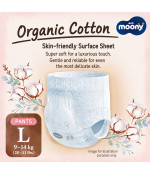 Moony pull-ups *Natural* Organic Cotton Large size Unisex (9-14 kg) (20-31 lbs) 36 count